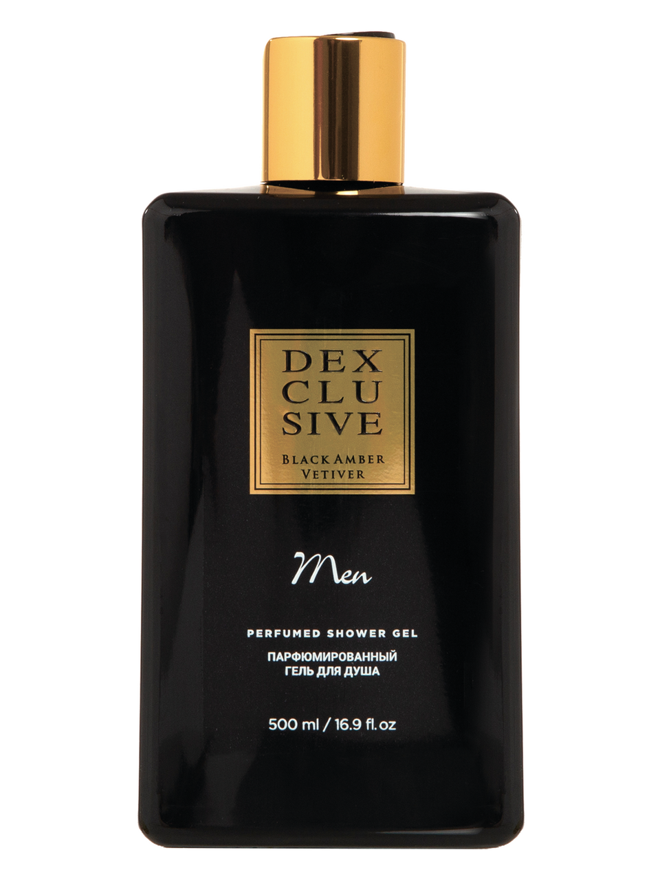 Гель для душа Dexclusive Men Black Amber Vetiver парфюмированное, 500мл
