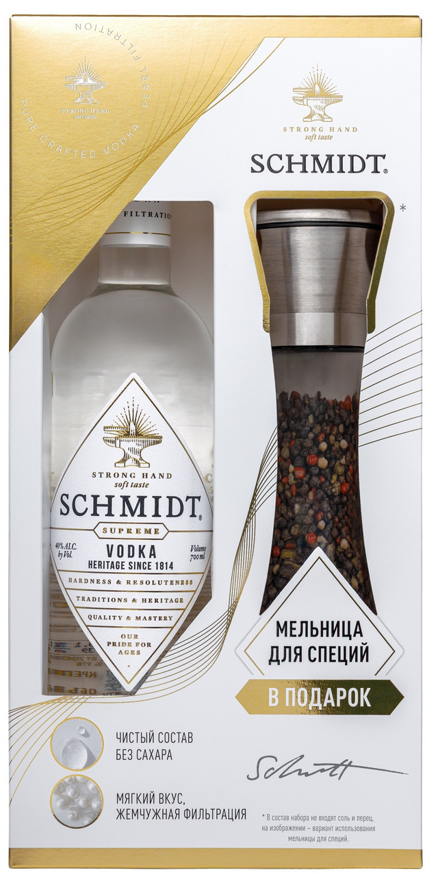 Водка Schmidt Supreme и мельница для специй в подарочной упаковке, 0.7л