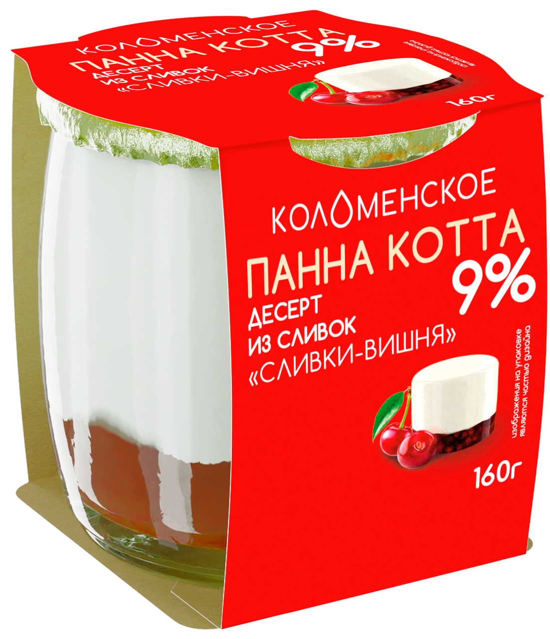 КОЛОМЕНСКОЕ Десерт Коломенское Панна Котта сливки и вишня 9%, 160г