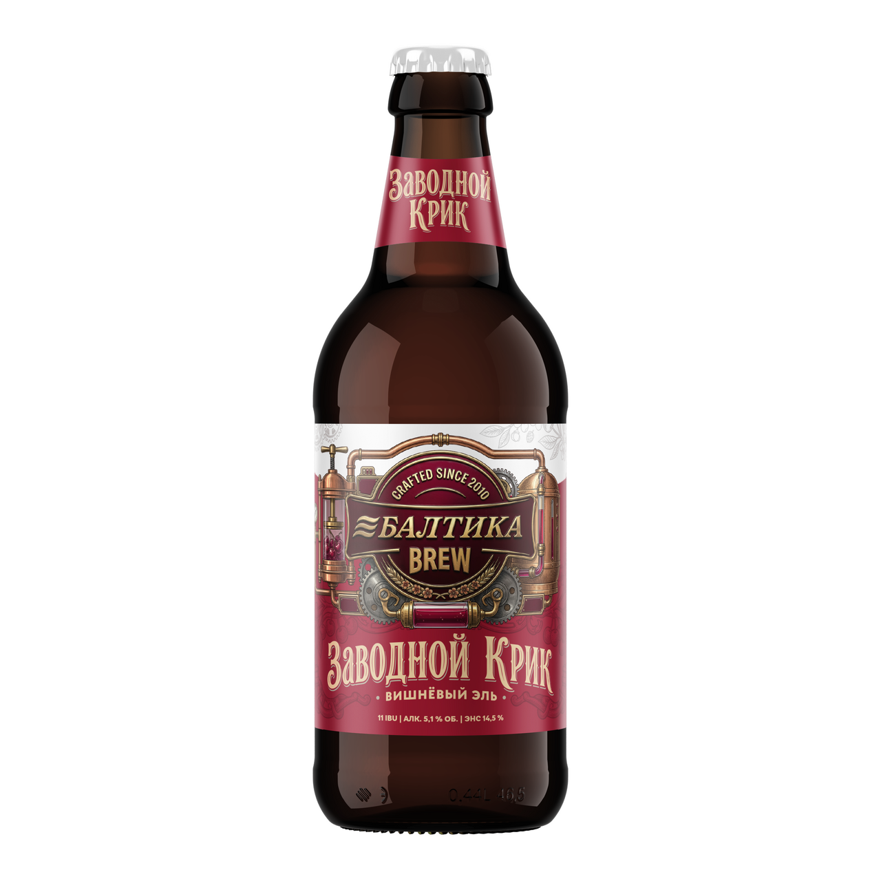 Пивной напиток Балтика Brew Заводной крик вишня, 0.44л