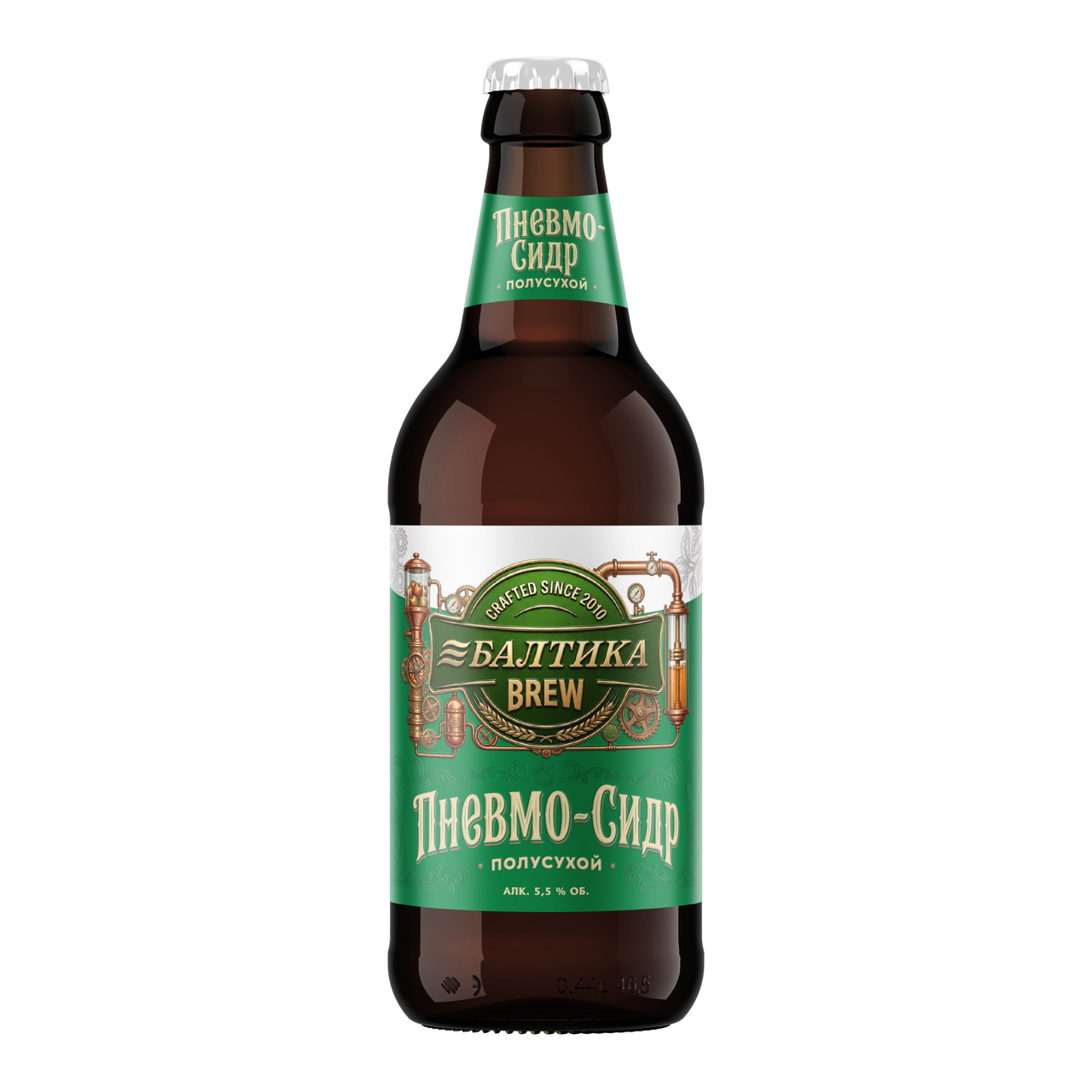Сидр Балтика Brew Пневмо полусухой, 0.44л