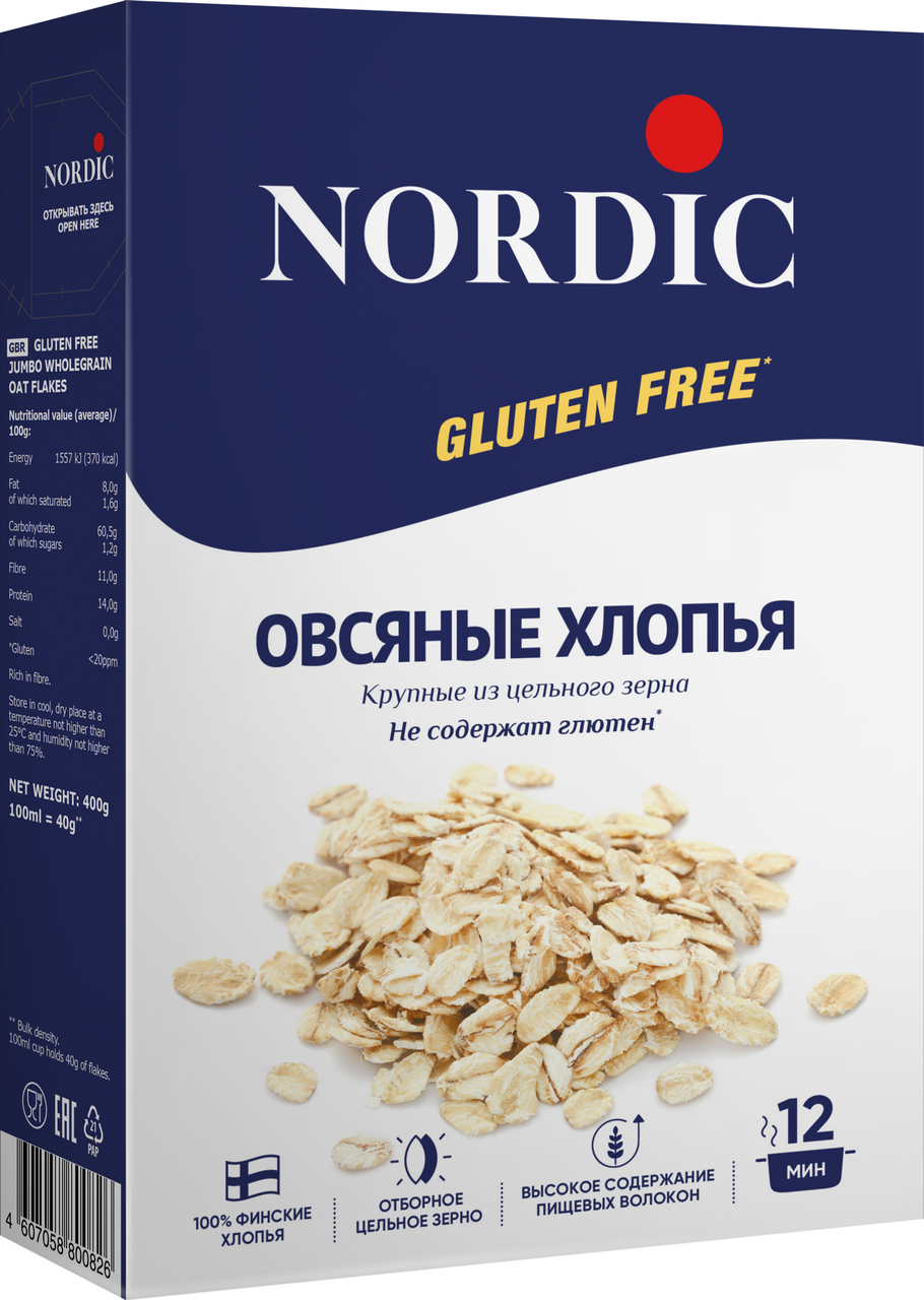 NORDIC Хлопья овсяные Nordic крупные без глютена, 400г