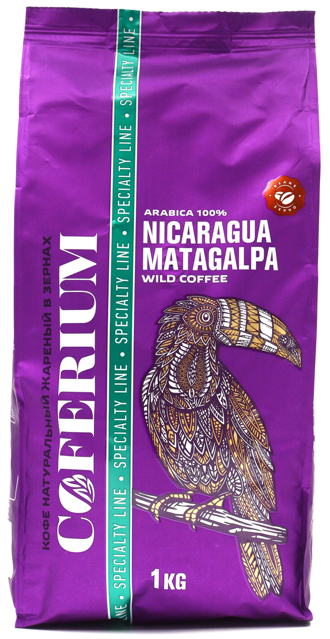 Кофе Coferium Никарагуа Матагальпа зерновой, 1кг