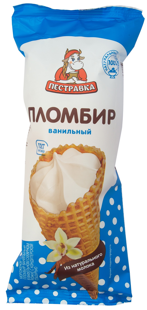 Мороженое пломбир Пестравка рожок ваниль, 110г