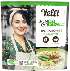 Крем-суп Yelli Прованский со шпинатом с белком, 70г