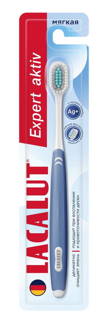 Зубная щетка Lacalut Expert Activ мягкая