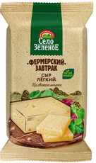 Сыр Село Зеленое Легкий фермерский завтрак 35%, 180г