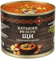 Щи Батькин Резерв с фасолью и мясом, 525г