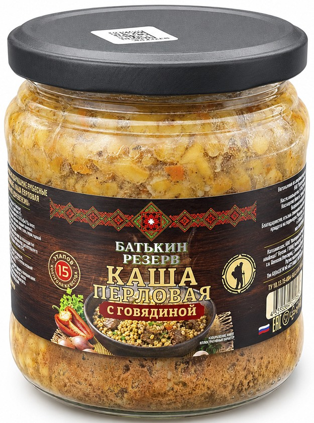Каша Батькин Резерв перловая с говядиной, 450г