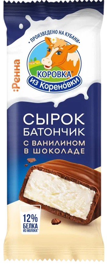Сырок глазированный Коровка из Кореновки ваниль 18%, 40г