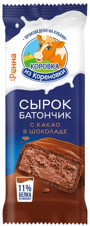 Сырок глазированный Коровка из Кореновки какао 18%, 40г