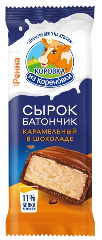 Сырок глазированный Коровка из Кореновки карамель 18%, 40г