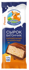 Сырок глазированный Коровка из Кореновки карамель 18%, 40г