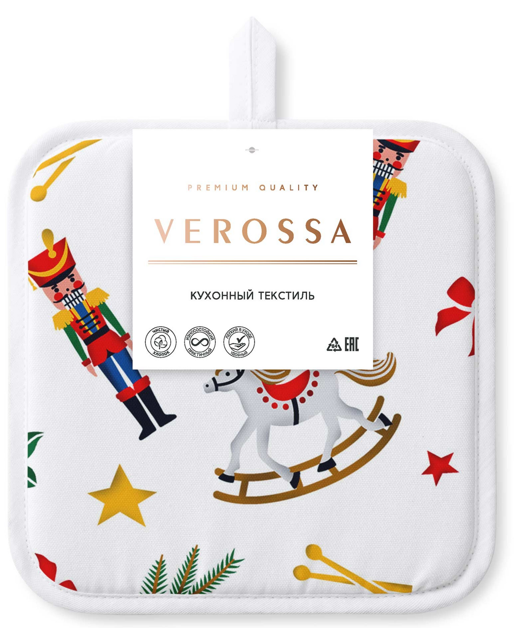 Прихватка Verossa Новый Год Новый Год Щелкунчик, 20 x 20см