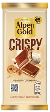 Шоколад Alpen Gold Crispy молочный с начинкой со вкусом пломбира и вафельной крошкой в карамели, 85г
