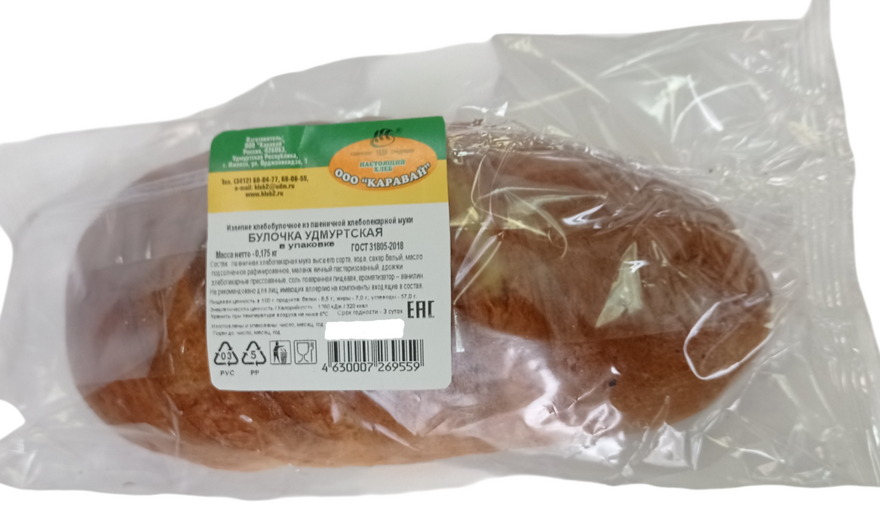 Булочка Каравай Удмуртская, 180г