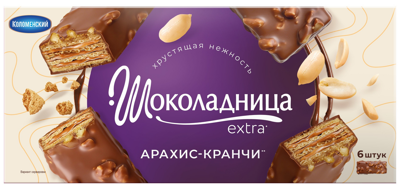Вафельный десерт Шоколадница Extra Арахис-Кранчи 6шт, 192г