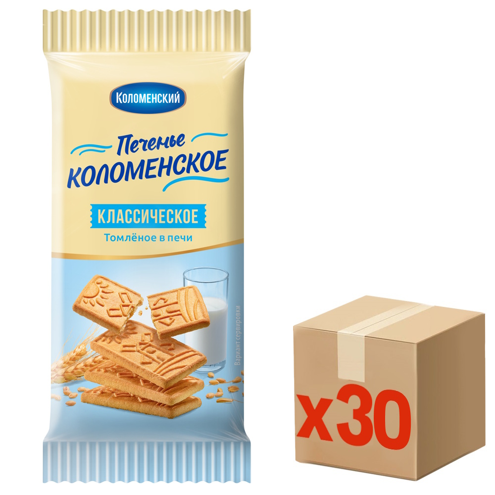 Печенье сахарное Коломенский Классическое, 30г х 30 шт