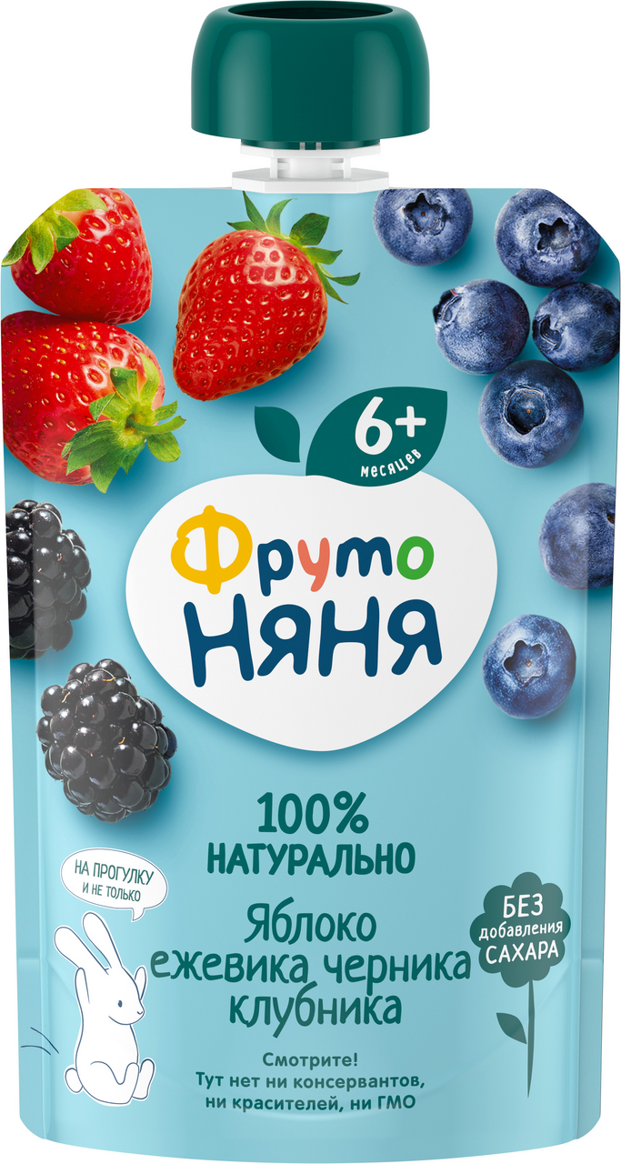 Пюре фруктовое детское ФрутоНяня Ежевика, черника и клубника с 6 месяцев, 90г