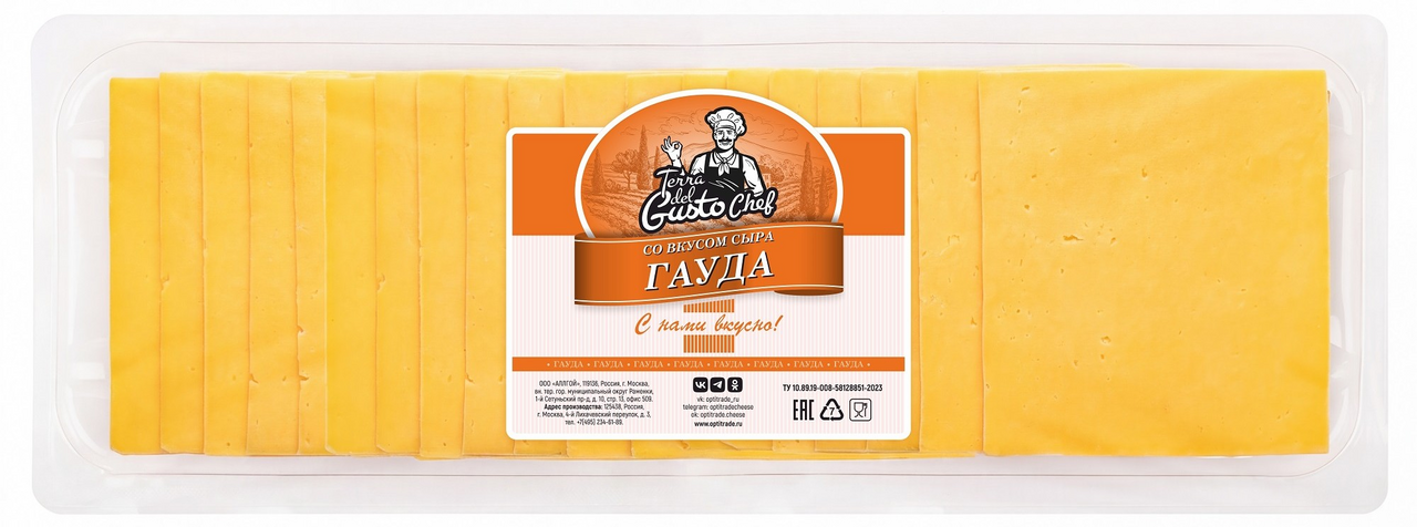 Продукт сыросодержащий Terra del Gusto Chef Гауда 40% нарезка, 1кг