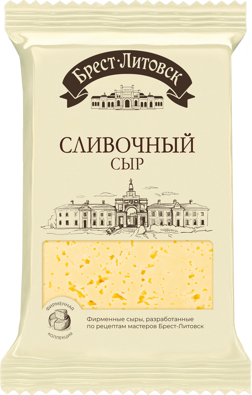 БРЕСТ-ЛИТОВСК Сыр полутвердый Брест-Литовск Сливочный 50%, 180г