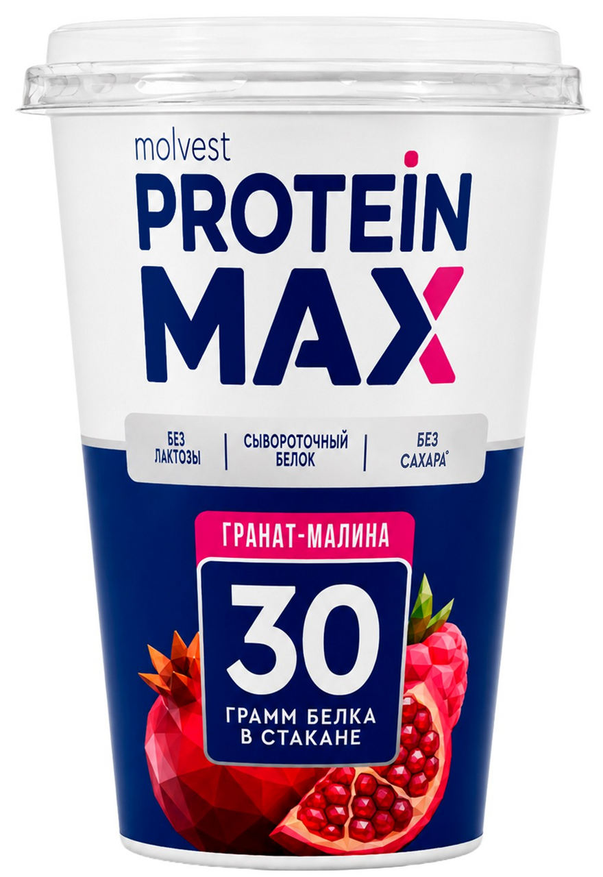 Напиток кисломолочный Molvest Protein Max Гранат-Малина без сахара безлактозный 0.6%, 240г