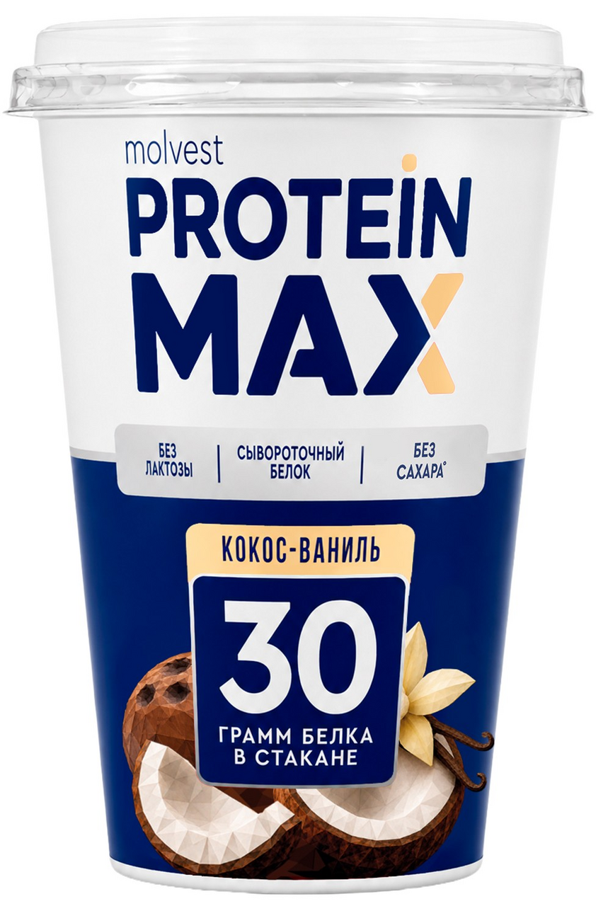 Напиток кисломолочный Molvest Protein Max Кокос-Ваниль без сахара безлактозный 0.6%, 240г