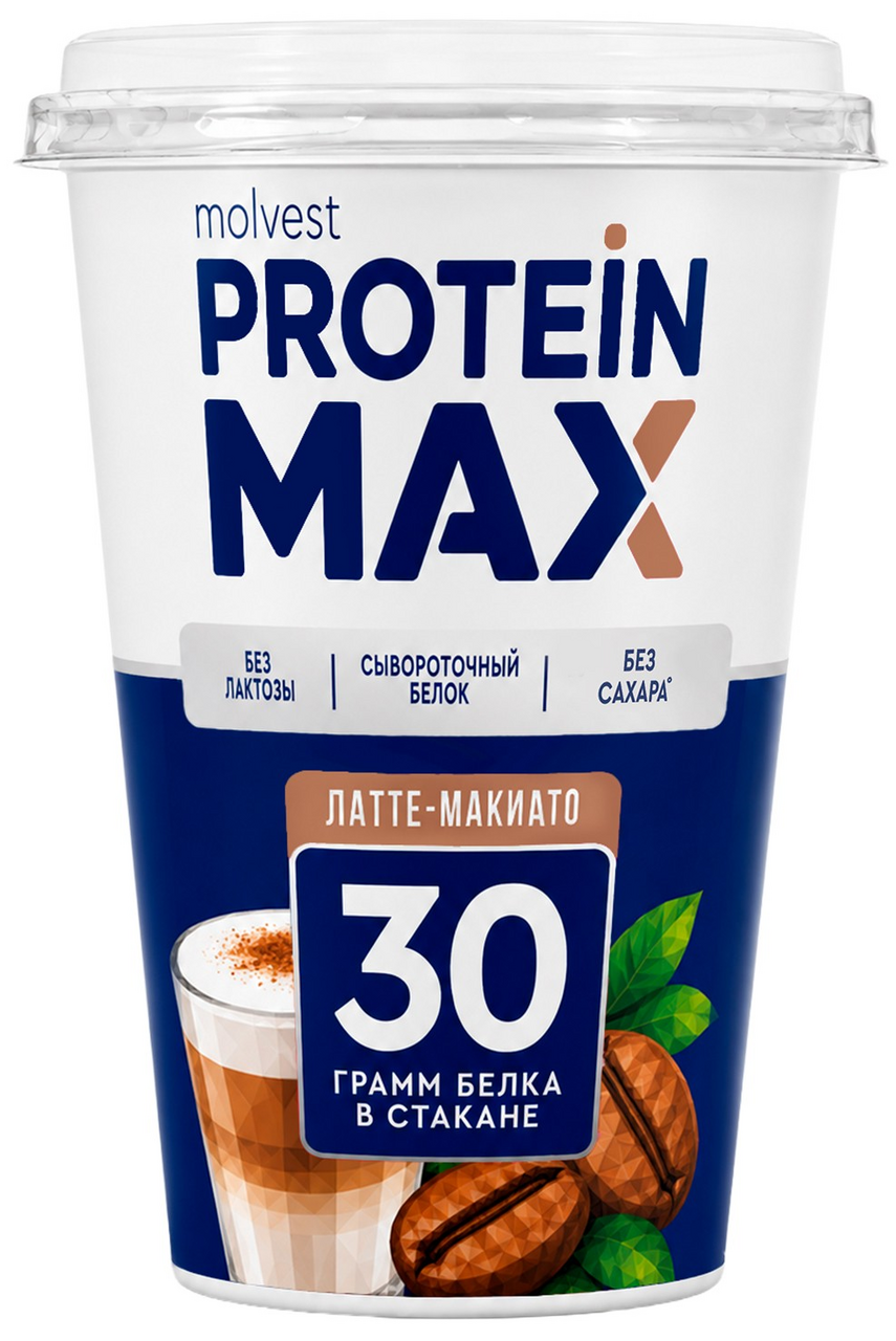 Напиток кисломолочный Molvest Protein Max Латте-Макиато без сахара безлактозный 0.6%, 240г