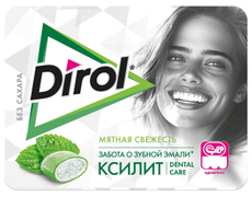 Жевательная резинка Dirol X-Fresh Мятная свежесть без сахара с мятным вкусом, 16г