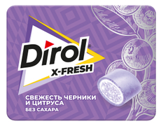 Жевательная резинка Dirol X-Fresh Свежесть черники и цитруса без сахара со вкусом черники и цитрусовых фруктов, 16г
