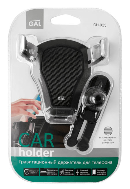 Держатель телефона GAL CH-925