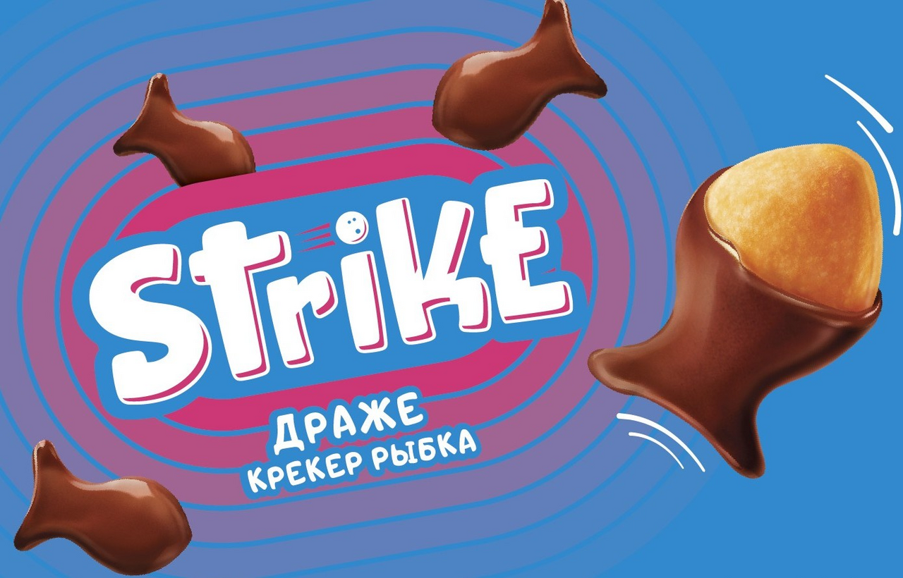 Драже крекер Strike рыбка в молочной глазури, 40г
