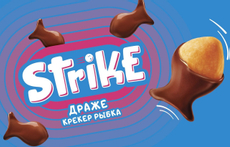 Драже крекер Strike рыбка в молочной глазури, 40г