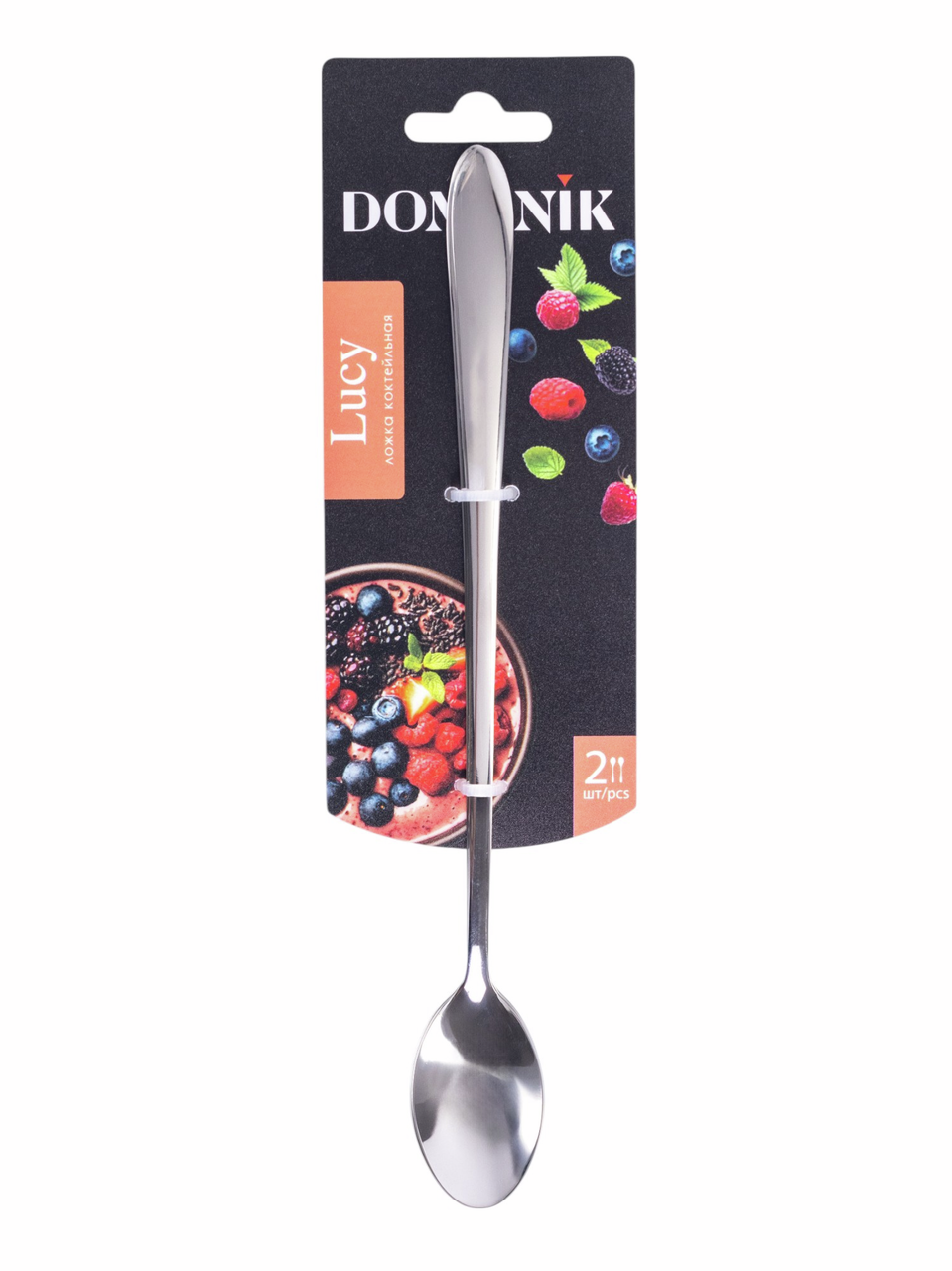 Ложка коктейльная Domenik Lucy, 2шт