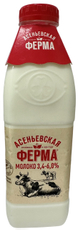 Молоко Асеньевская ферма пастеризованное 3.4-6% ГОСТ, 900мл