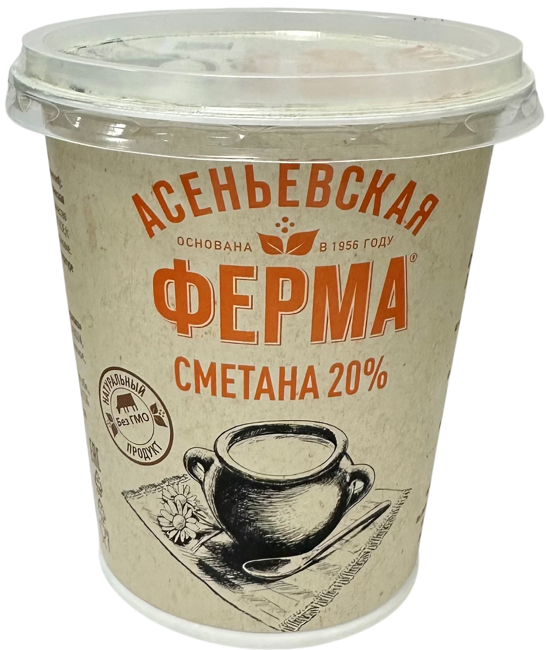 Сметана Асеньевская ферма 20% ГОСТ, 300г