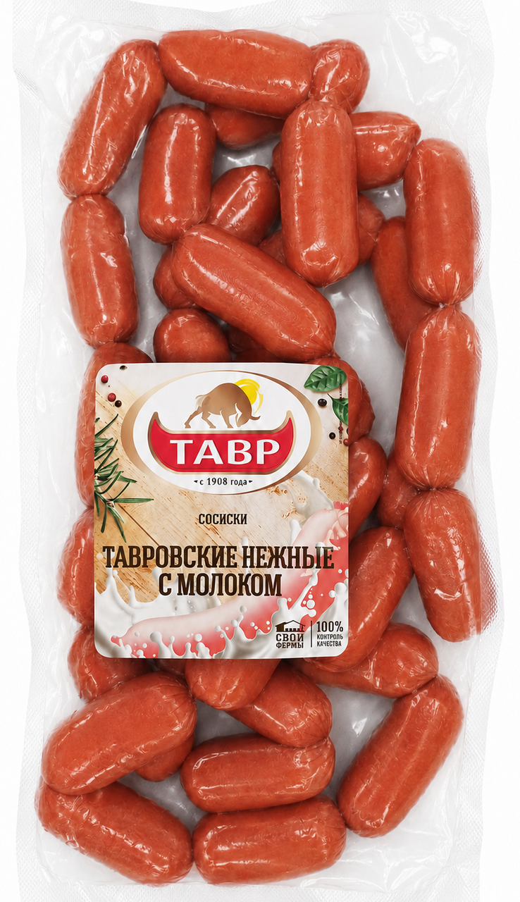 Сосиски Тавр Нежные с молоком вареные, ~1кг