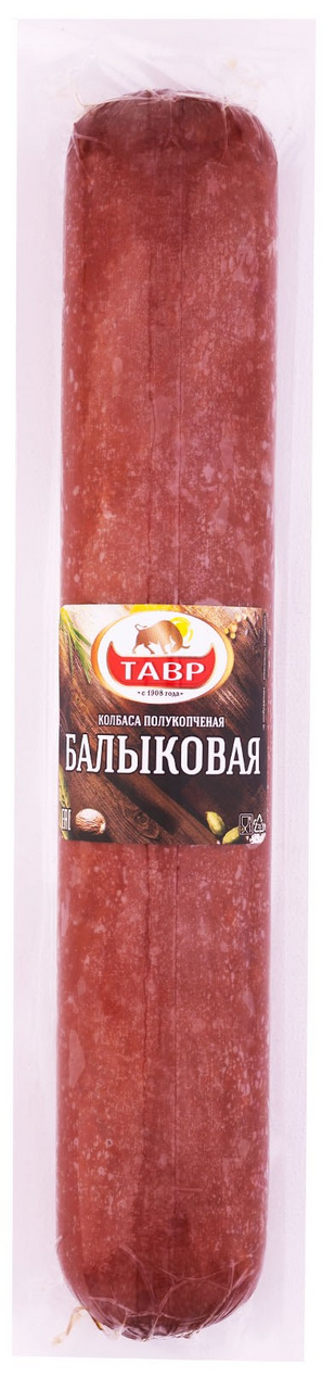 Колбаса Тавр Балыковая полукопченая, ~670г