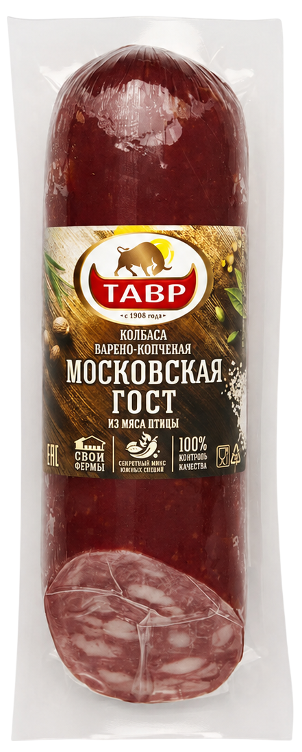 Колбаса Тавр Московская из мяса птицы варено-копченая, 300г