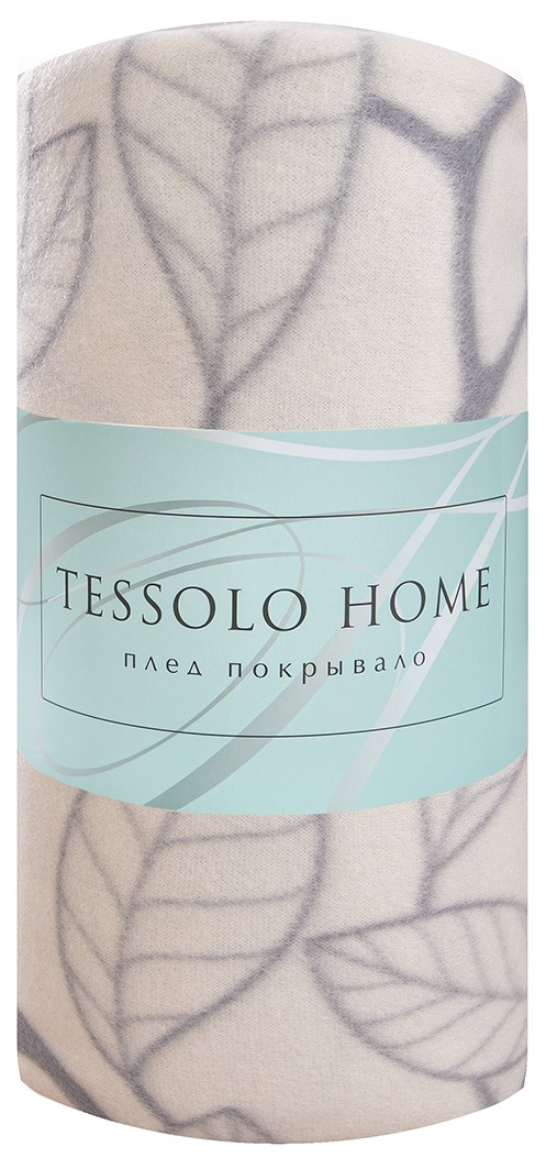 Плед Tessolo Home Бенжамин флис 170г, 130 x 170см