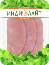 Стейк грудки индейки Индилайт охлажденный, 450г