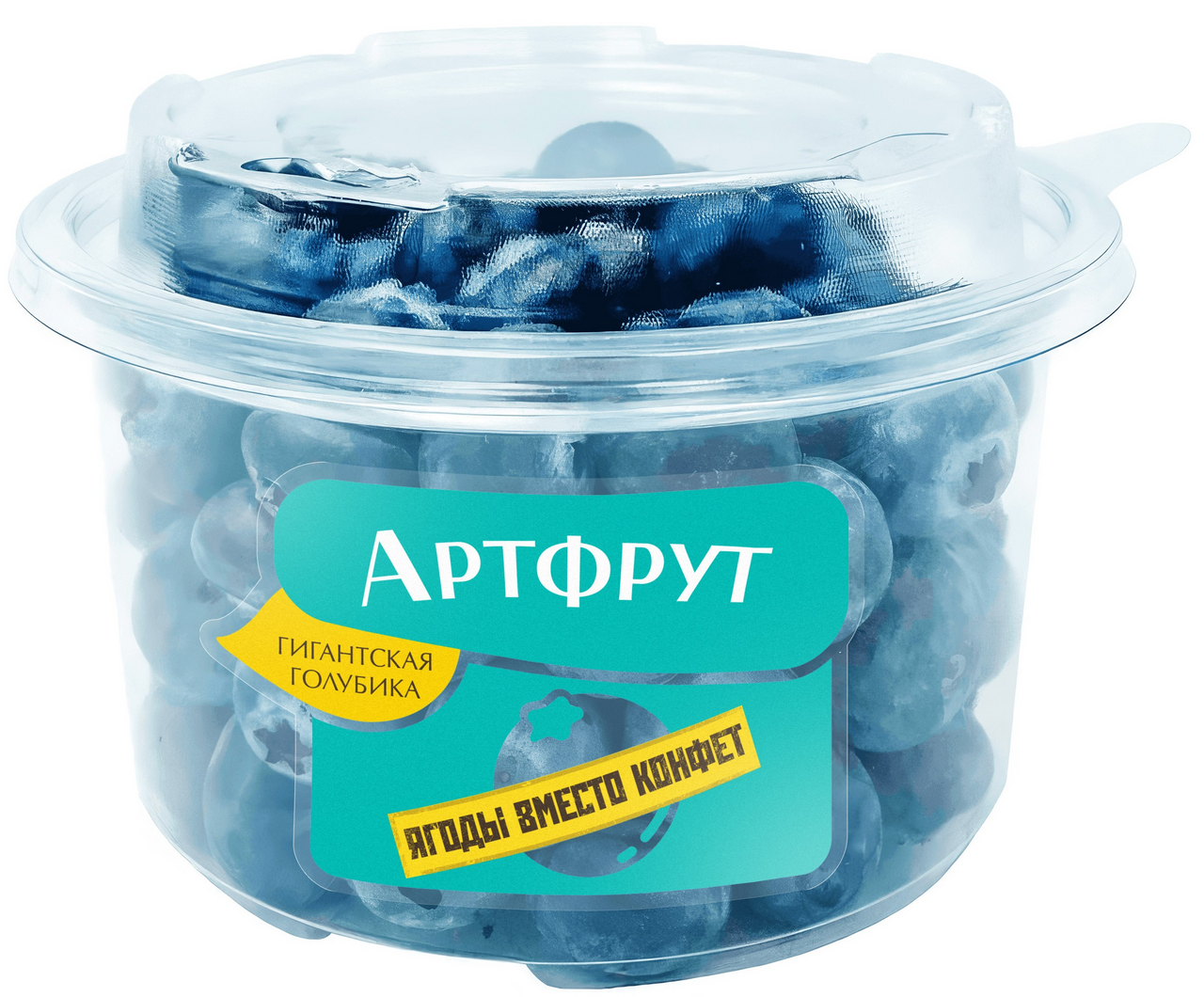 Голубика свежая Артфрут Гигант, 300г