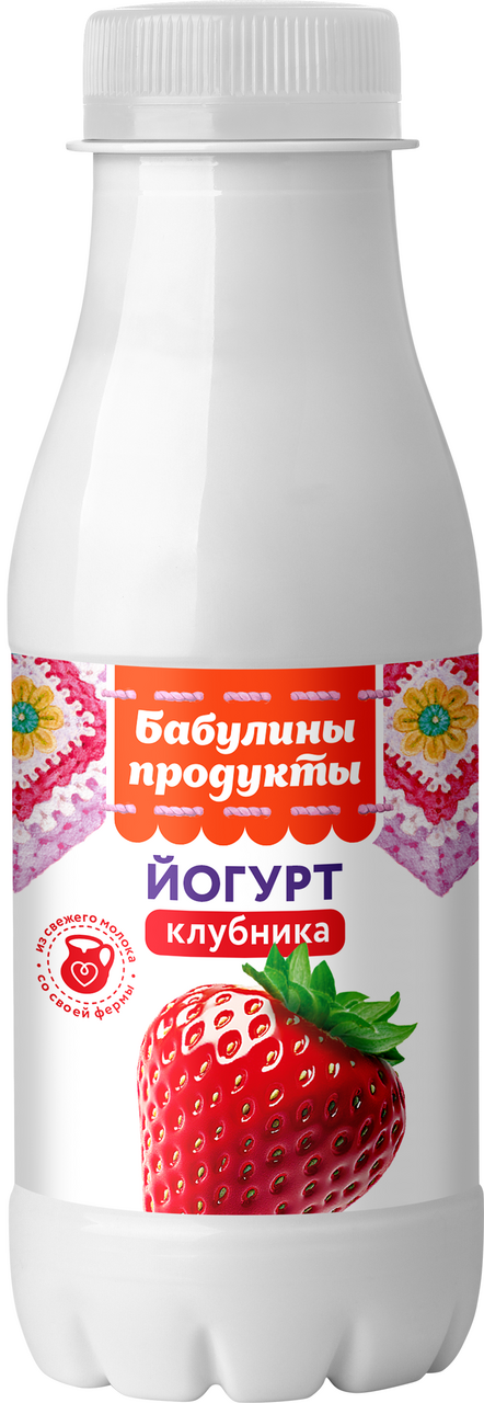 Йогурт питьевой Бабулины продукты клубника 1.5%, 290г