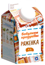 Ряженка Бабулины продукты термостатная 4%, 450г