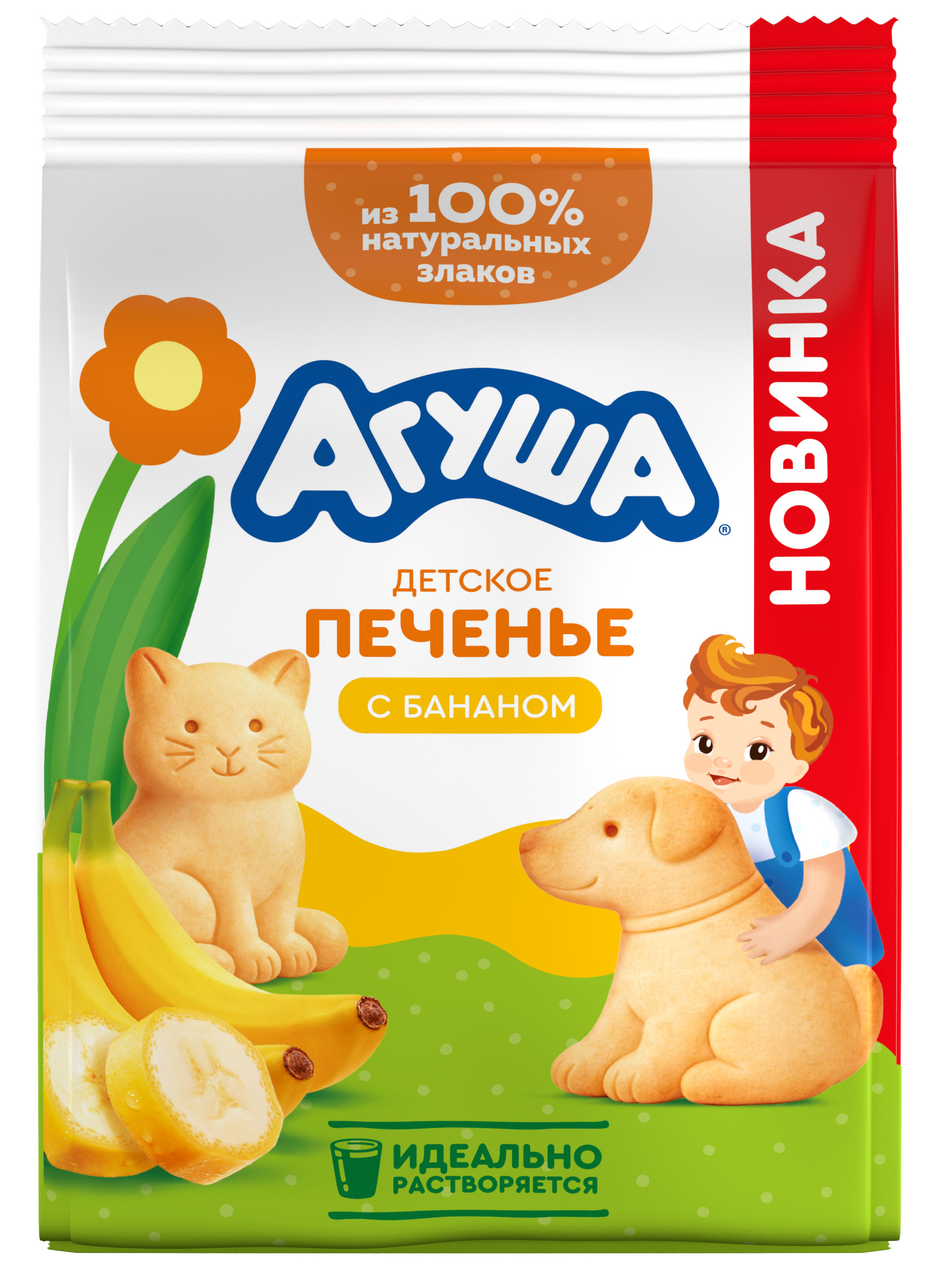 АГУША Печенье детское Агуша банан, 100г