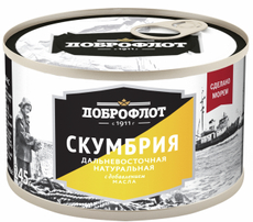 Скумбрия Доброфлот Дальневосточная с добавлением масла, 245г