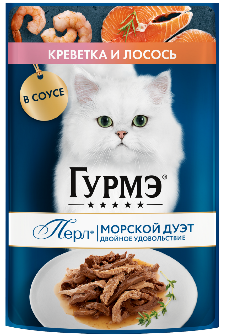 Корм влажный Гурмэ для взрослых кошек креветка и лосось в соусе, 75г