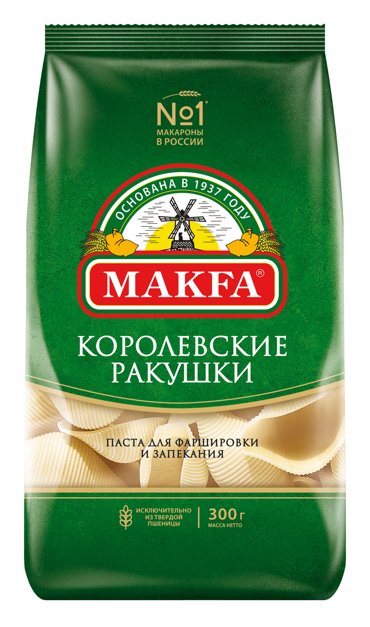 Макароны Makfa Королевские ракушки, 300г