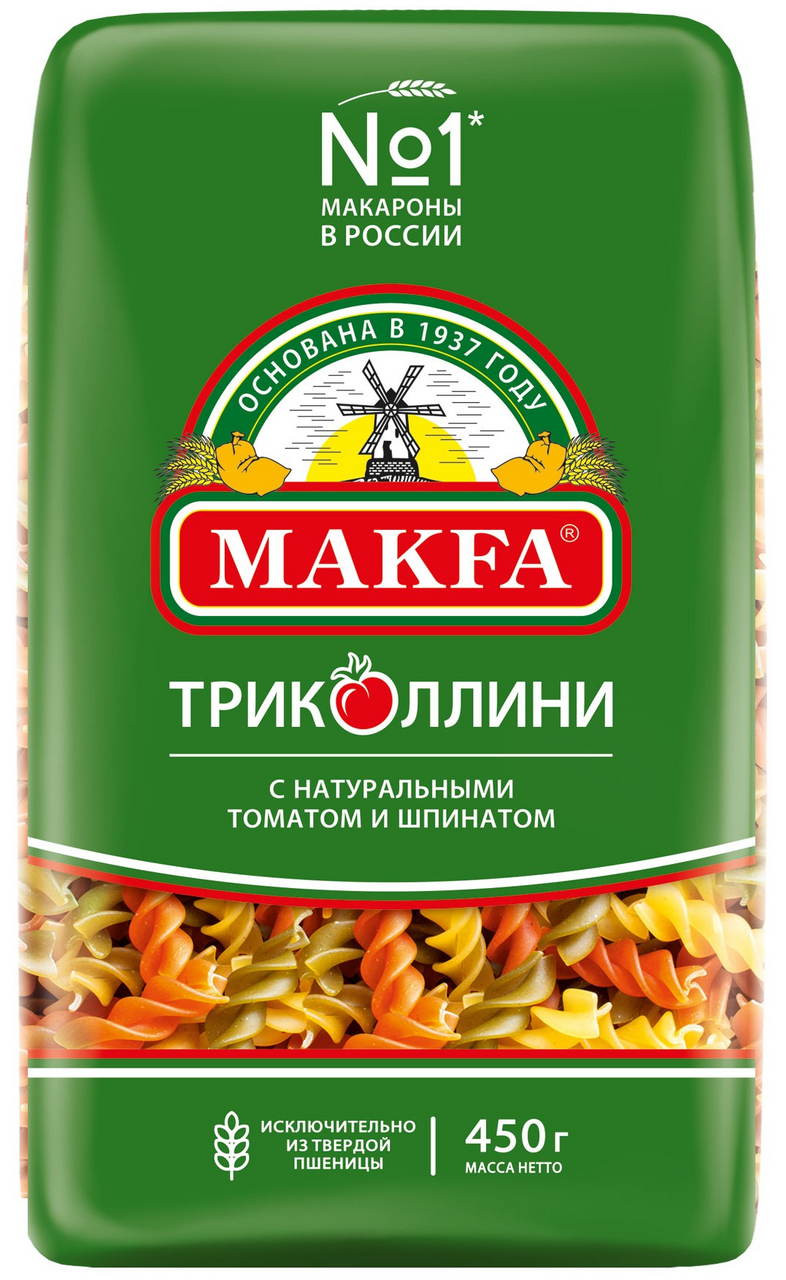 Макароны Makfa Триколлини спирали, 450г