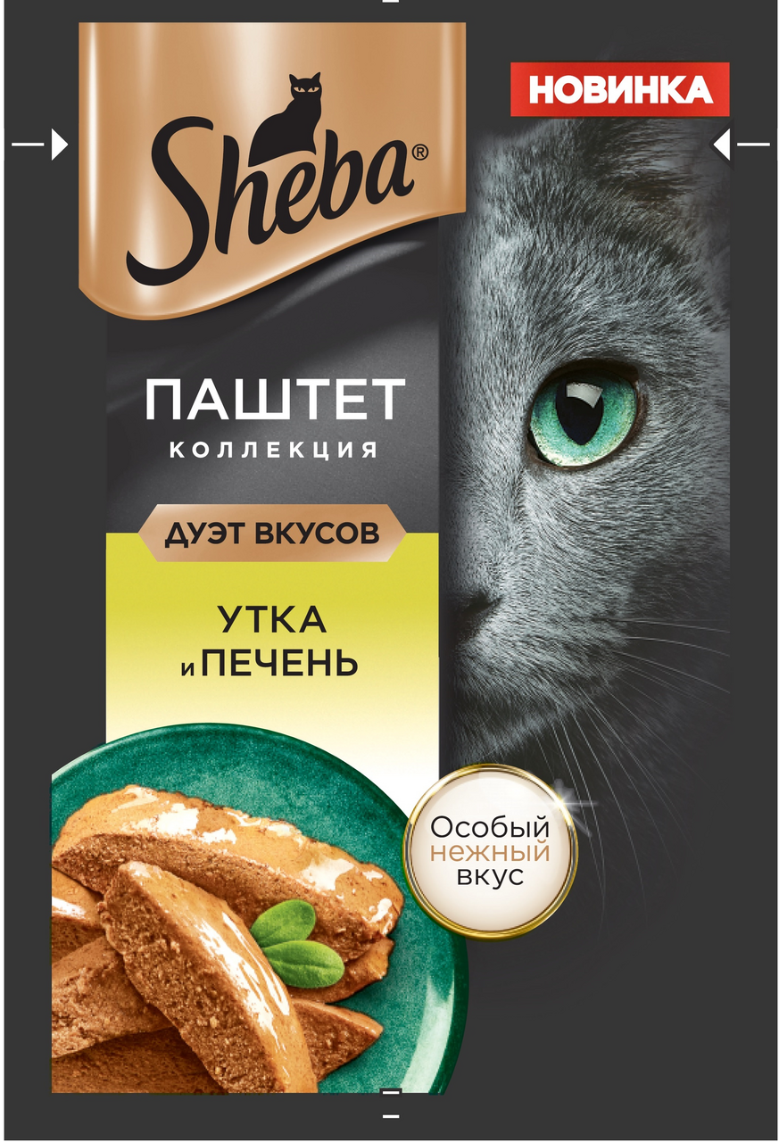 Корм влажный Sheba для кошек Паштет коллекция утка и печень, 75г
